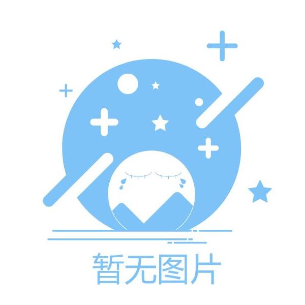 合肥滨湖西光明地产现房出售